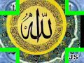 allah o allah hasbi rabi  