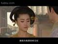 Da Tang Fu Rong Yuan 大唐芙蓉园 ep10 clip A
