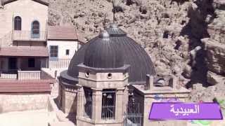 جولة في شوارع - العبيدية - قضاء بيت لحم - لي وطن - النسخة الأصلية جولة في شوارع - العبيدية - قضاء بيت لحم - لي وطن - النسخة الأصلية