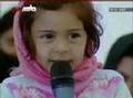 Little girl recites a beautifull nazam (poem)