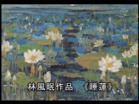 2009-05-08 米国の万華鏡-2 心臓病はあぶり焼く店に突然発生します;油絵の家の徐堅白