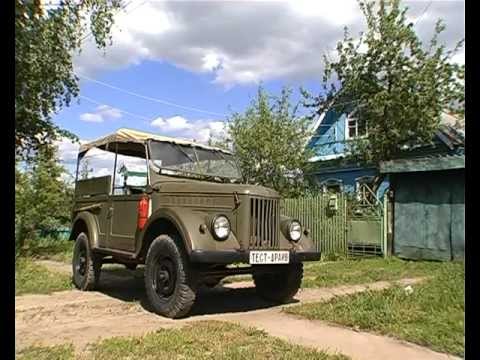YouTube Трейлер