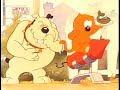 HeathCliff Polish Intro Łebski Harry