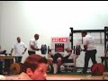 Bench Press Competition: 215, 220.5 kg, SPCO 2008