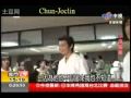中视夜线桃花小妹柔道课 辰亦儒遭狂摔—桃花小妹MOMO LOVE