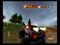Excite Truck - Super Excite Mode