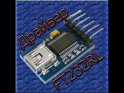how to build a ftdi ft232rl usb to uart