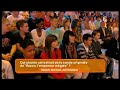 tout le monde veut prendre sa place. emission enregistr�e le 6 mai 2008 et diffus�e sur france2 le 28 mai de la m�me ann�e.

vous aurez remarqu�:
