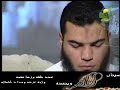 Most Beautiful Duaa~SubhanAllah~