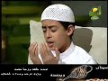 Most Beautiful Duaa~SubhanAllah~