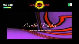 Rai 2011 Chaba Zahouania&Cheb Larbi Dida - Ha Boug Arouah Tergoud - Bladi Remix By Y_Z_L