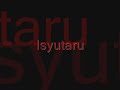 Silkroad unique kill