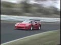 Ferrari F40 Driven Hard