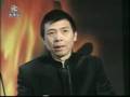 冯小刚点评香港众星