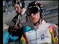ﾘﾚﾊﾒﾙｵﾘﾝﾋﾟｯｸ複合団体戦