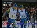 ﾘﾚﾊﾒﾙｵﾘﾝﾋﾟｯｸ複合団体戦