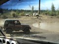 Tahuya Mud Pit
