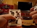 BOX #2: 2007 TOPPS CO-SIGNERS BASEBALL GROUP BREAK