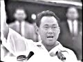 Singapore Merdeka
