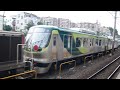 JR貨物DE10-1189号機牽引で長津田に到着した、東急多摩川・池上線用新7000系第1編成7101F+第2編成7102Fです。受渡線より東急側へ押し込むところです。
