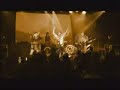 Centhron - Einheit C
