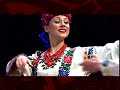 Rusalka ukrainian dance