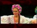 Rusalka ukrainian dance