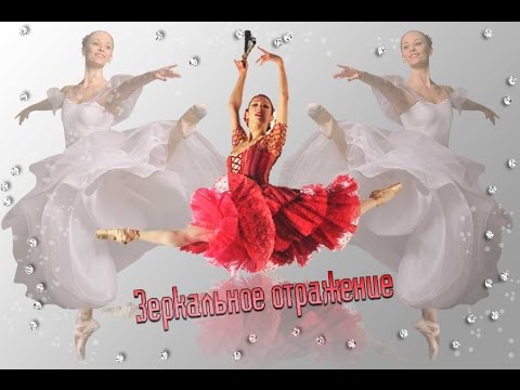 YouTube Трейлер