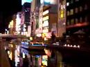 It is scenery of Dotombori River Cruise.You can go on foot from Kaneyoshi ryokan. とんぼりリバークルーズの風景です。道頓堀川畔かねよし旅館からは徒歩で行くことができます。