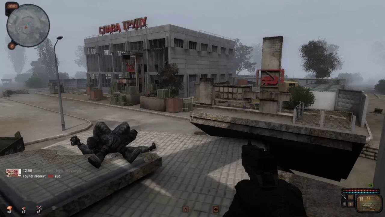 stalker call of chernobyl map stalker call of chernobyl map