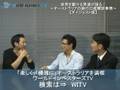 オーストラリアの銀行口座開設について