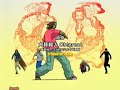 Tenjou Tenge opening theme