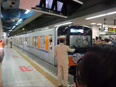 副都心線開通に合わせて新列車「TJライナー」が走る【TokyoWalker】