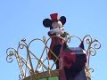 Disney\