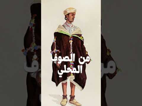 thumbnail youtube video