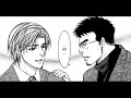 Kowarekake no Omocha (A toy with sadness) Ch. 6 END