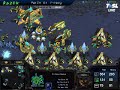[TSL Ro16] ret[Media] vs Excello.Nony Game 2