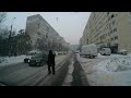 Trafic de Iasi