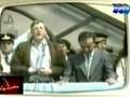 Kirchner en los noventa