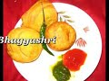 Batata-Vada/Wada/Aloo Bonda Part 1 (Part 2 Vada Pav)