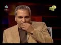Mosalaseh Shishei- Mehran Modiri (last part)