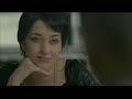 Sherifa Luna -- Il avait les mots