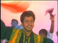 Gurdas Mann - Hai Shawa - Paadey Ik Boli {GREAT PERFORMANCE}
