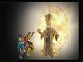 Odin Sphere - Good Ending Part Two English