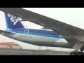 FlightBlogger - 787 Chases Crosswinds in Iceland - September 3, 2010