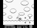 Kirby's Dream Land 2 Bossrush 5:55