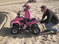 Emma riding her quad