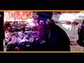 Assistir ao v�deo