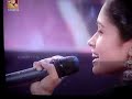 ATV Super Star Global Teena 14022008