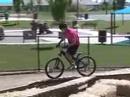 bike park bike park